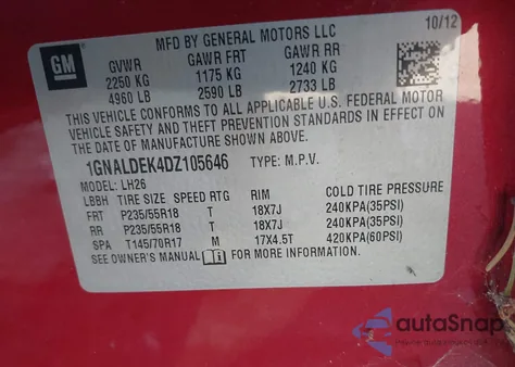 2013 Chevrolet Equinox 1Lt из США, поврежденный, VIN 1GNALDEK4DZ105646